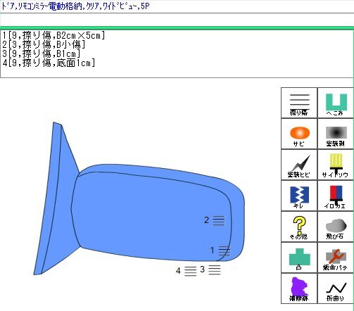 {$data['title']拍卖