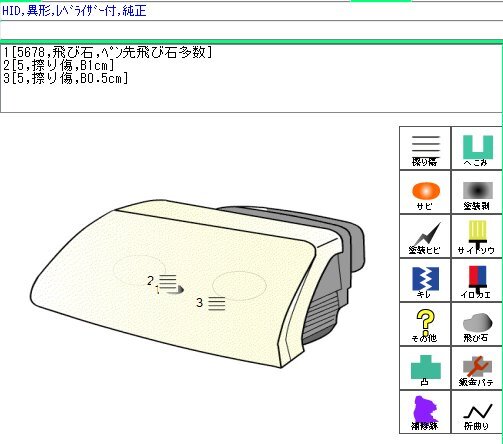 {$data['title']拍卖