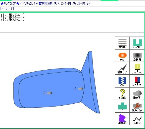 {$data['title']拍卖