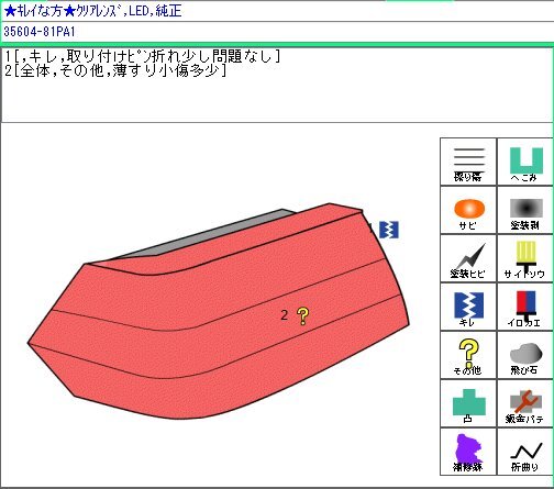 {$data['title']拍卖