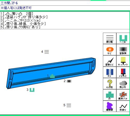 {$data['title']拍卖