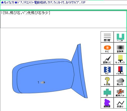 {$data['title']拍卖