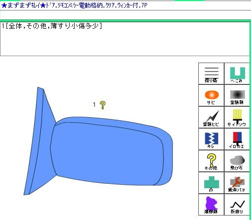 {$data['title']拍卖