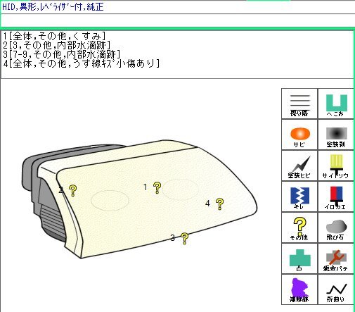 {$data['title']拍卖