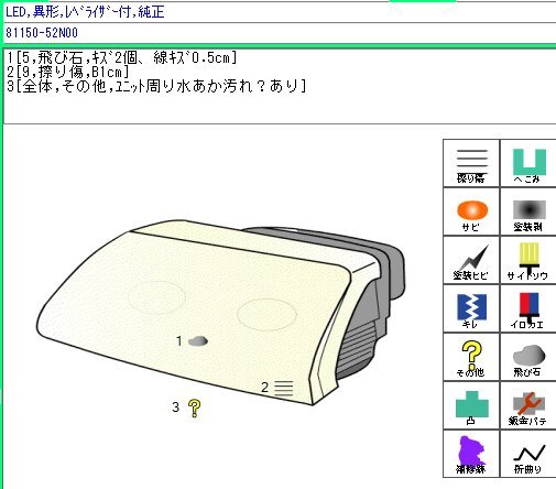 {$data['title']拍卖