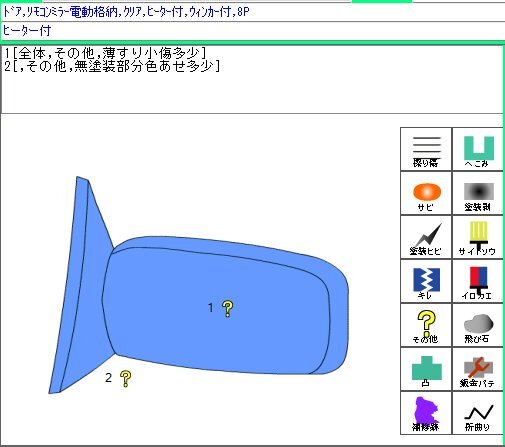 {$data['title']拍卖
