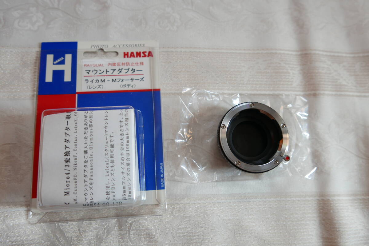 RAYQUAL マウントアダプター LEICA M　Mフォーサーズ　一度だけ使用