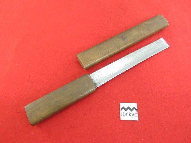EC832■ヌシャ小刀 / 刃渡り165mm 全長295mm/ 塗師屋 漆塗り用ヘラ削り・刷毛作成等