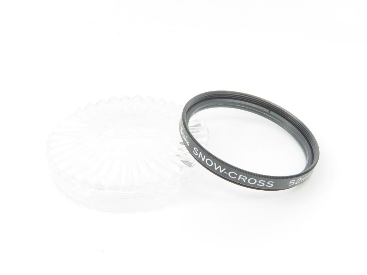 0235 Kenko R-SNOW CROSS 52mm クロスフィルター【カメラヤ】【送料140円】
