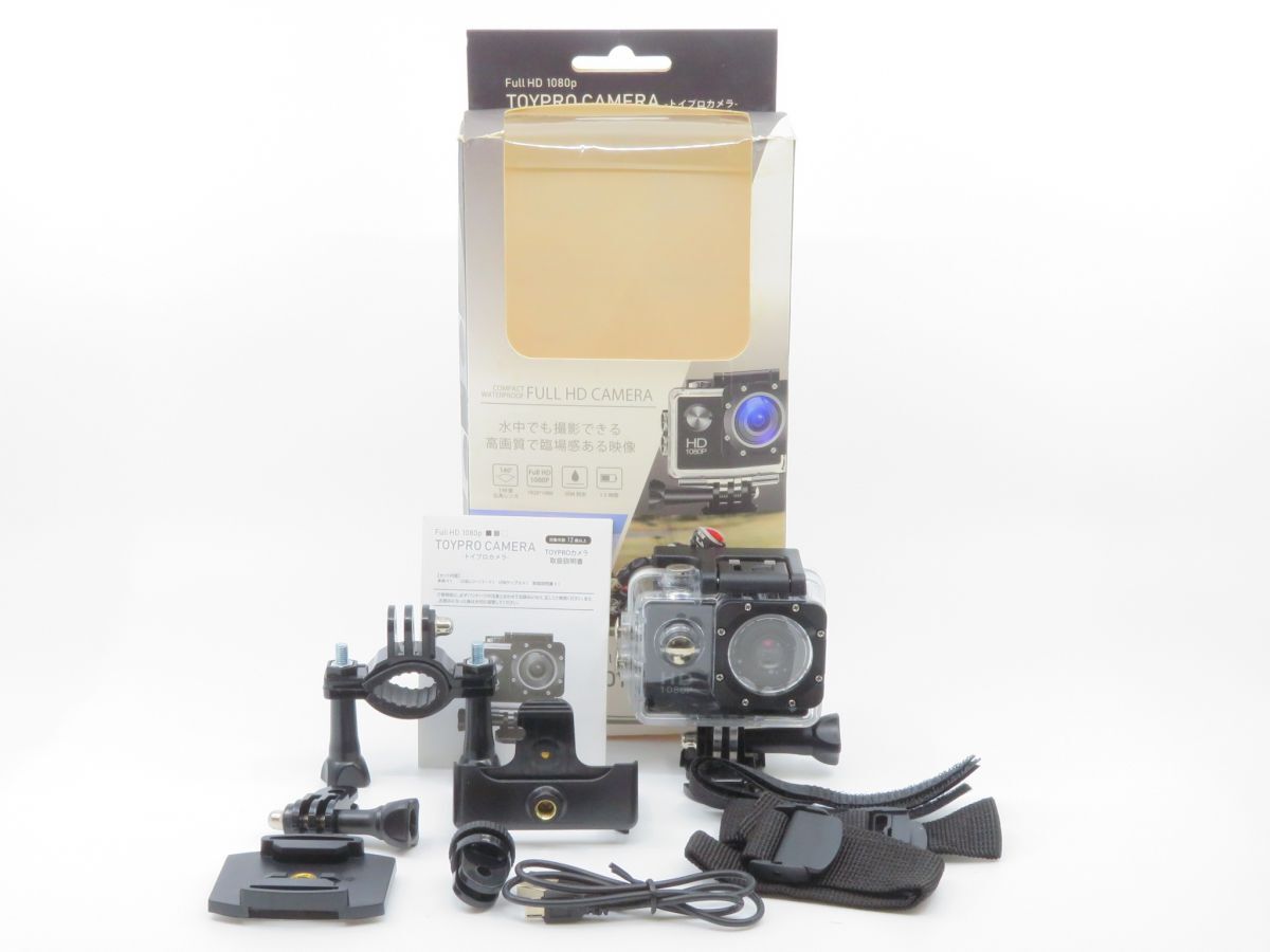 0261 TOYPRO CAMERA FULL HD 1080P トイプロカメラ【カメラヤ】【送料700円】