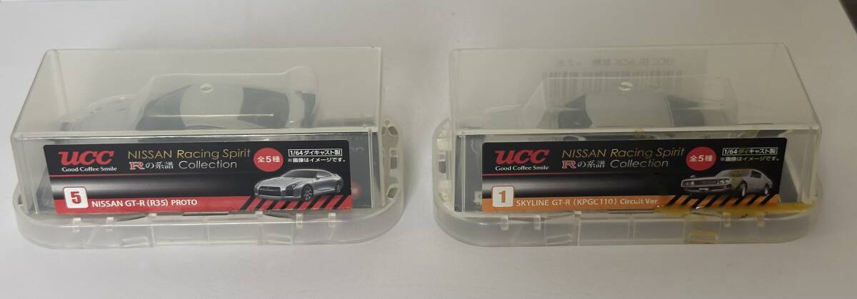 ucc NISSAN Racing Spirit Rの系譜 Collection ①SKYLINE GT-R （KPGC110） Circuit Ver②NISSAN GT-R （R35） PROTO セット　未開封