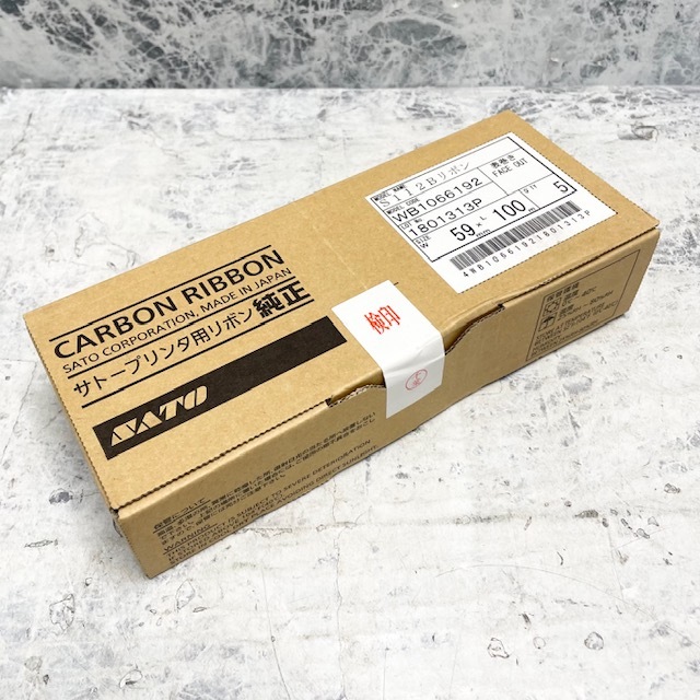 6929//未使用品】SATO CARBON RIBBON サトー プリンタ用リボン S112Bリボン 純正