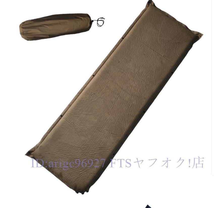 ★新品インフレーターマット 自動膨張式 エアマット 厚さ5cm スリーピングマット 車中泊 キャンプ アウトドア ベッド