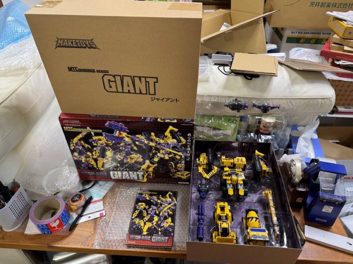 MAKETOYS MTCM-01DX Giant G2カラー デバスター似 中古 欠品破損無 状態ご注意！画像必参照！ トランスフォーマー非正規 送料無料 同梱可