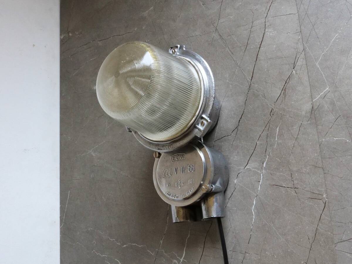 ドイツ EOW社 産業用 ウォールランプ アトリエ インダストリアル 倉庫 店舗照明