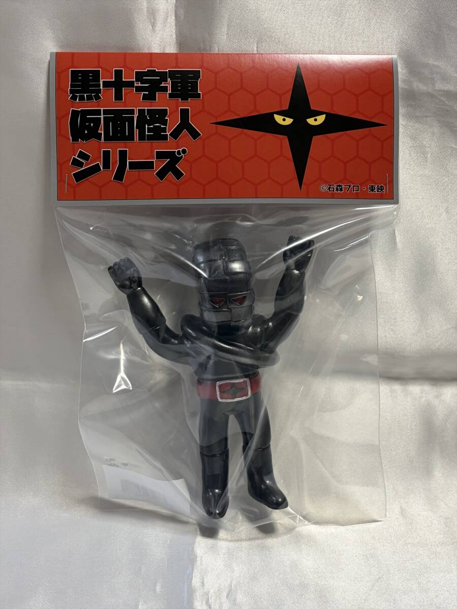 サイエンスパトロール タイヤ仮面 ソフビ フィギュア 秘密戦隊ゴレンジャー SCIENCE PATROL TOEI ART FES. ART HURRICANE