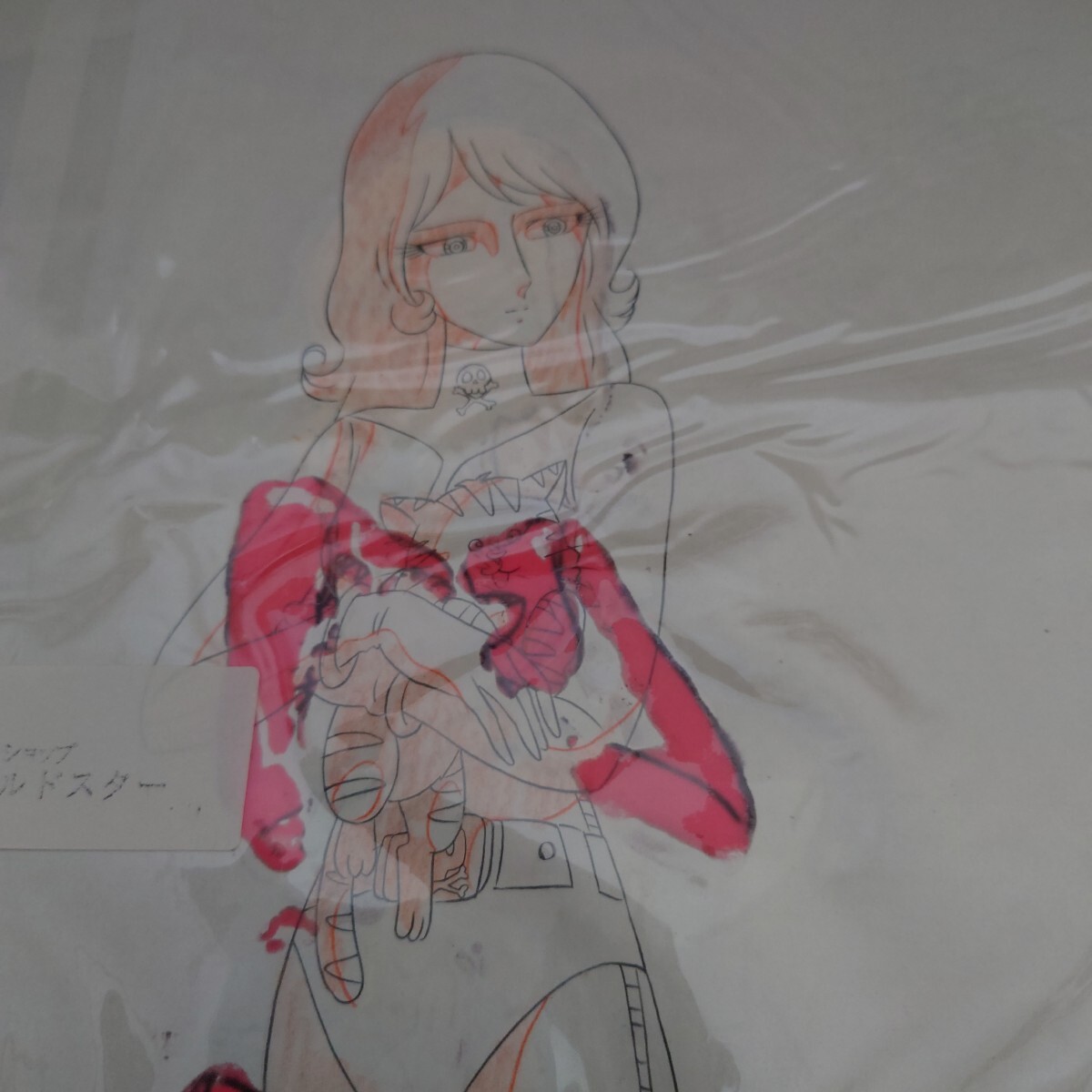 {$data['title']拍卖