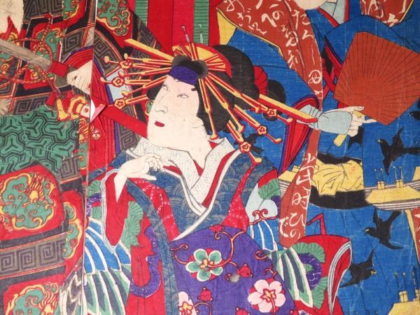 {$data['title']拍卖