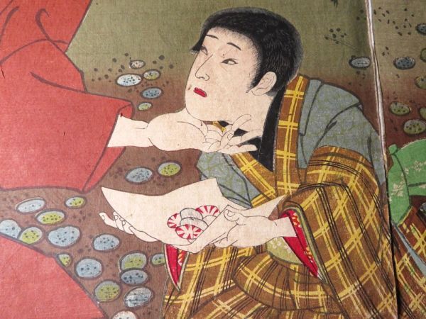 {$data['title']拍卖