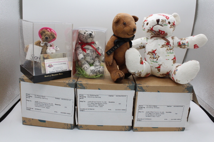テディベア 7体 マーティン社 ショップチャンネル、セリーヌ（CELINE）、Cath Kids、MUSIC TEDDY BEAR 熊のぬいぐるみ