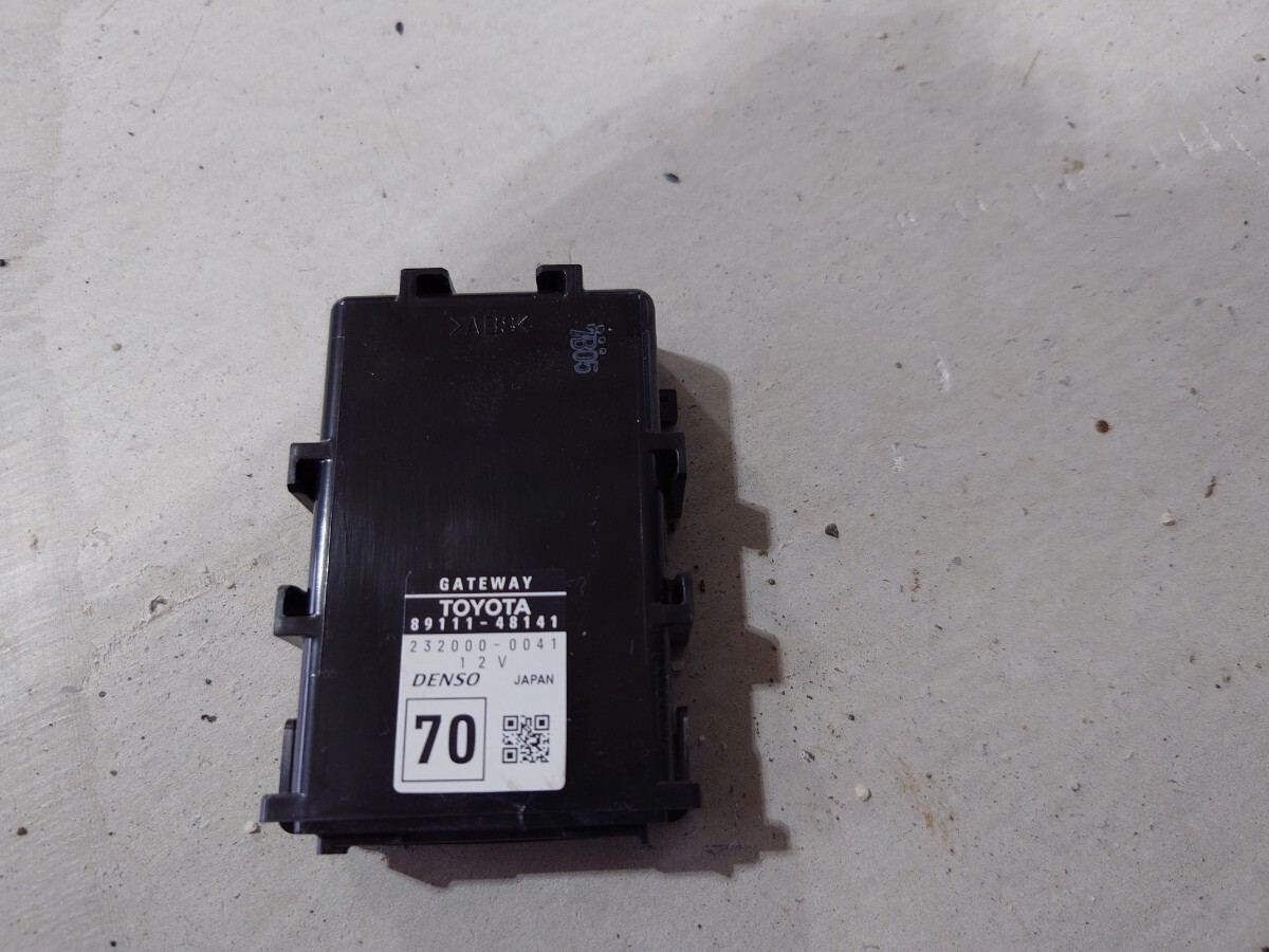 レクサス LEXUS RX450H ゲートウェイ コンピュータ
