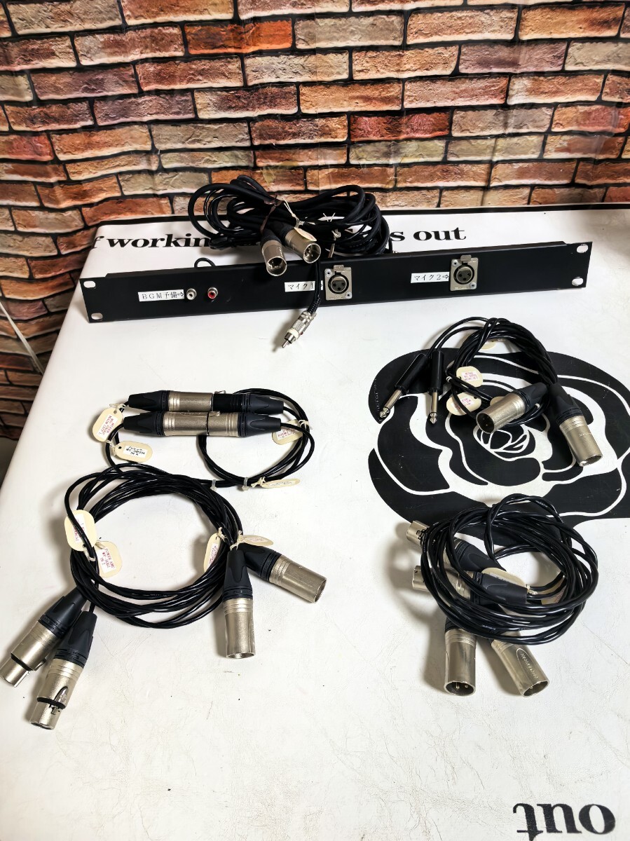 XLR バランスケーブル 0.5m —2mステレオペア中古現状品。