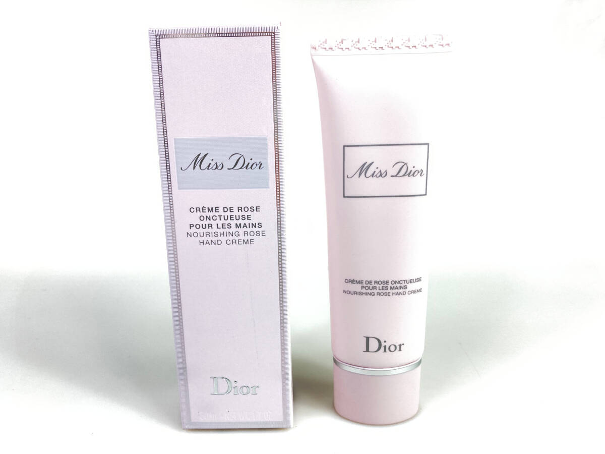 未使用　クリスチャン・ディオール　Christian Dior　ミスディオール　Miss Dior　ハンドクリーム　50ml　KES-3245