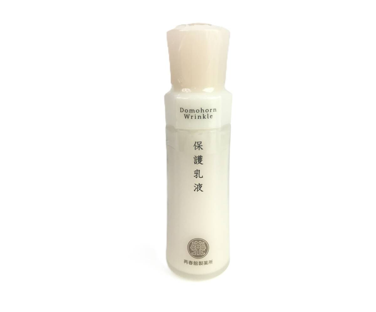 未使用　再春館製薬所 　ドモホルンリンクル 　 Domohorn Wrinkle 7　保護乳液 100mL　　KES-3276