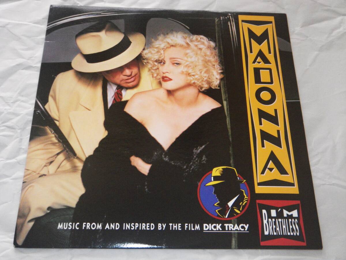 ◎マドンナ／MADONNA【I'M BREATHLESS】LP／美盤◎