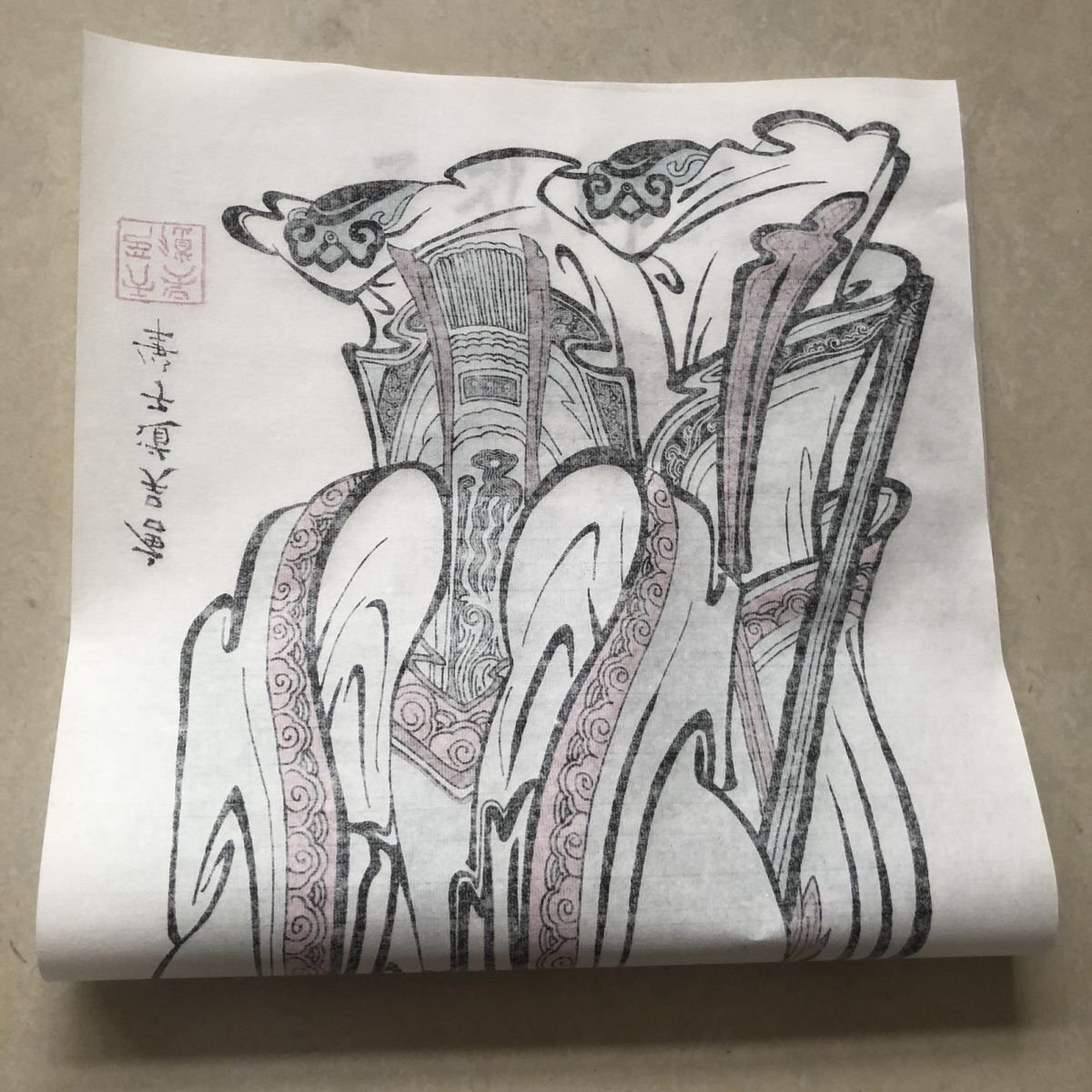 {$data['title']拍卖