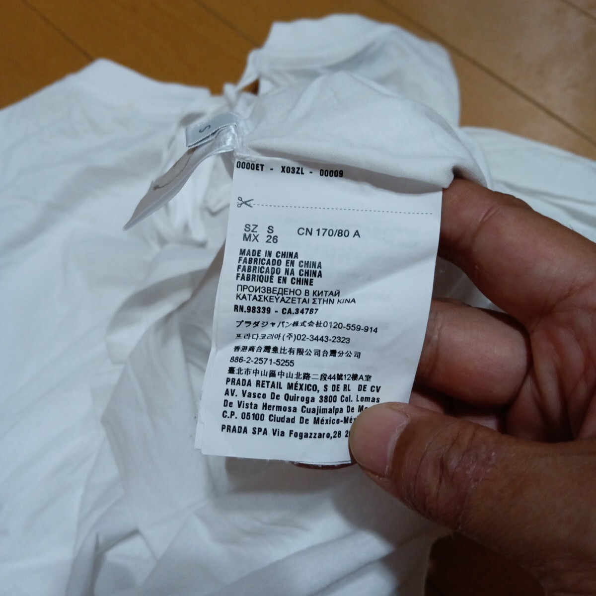 {$data['title']拍卖