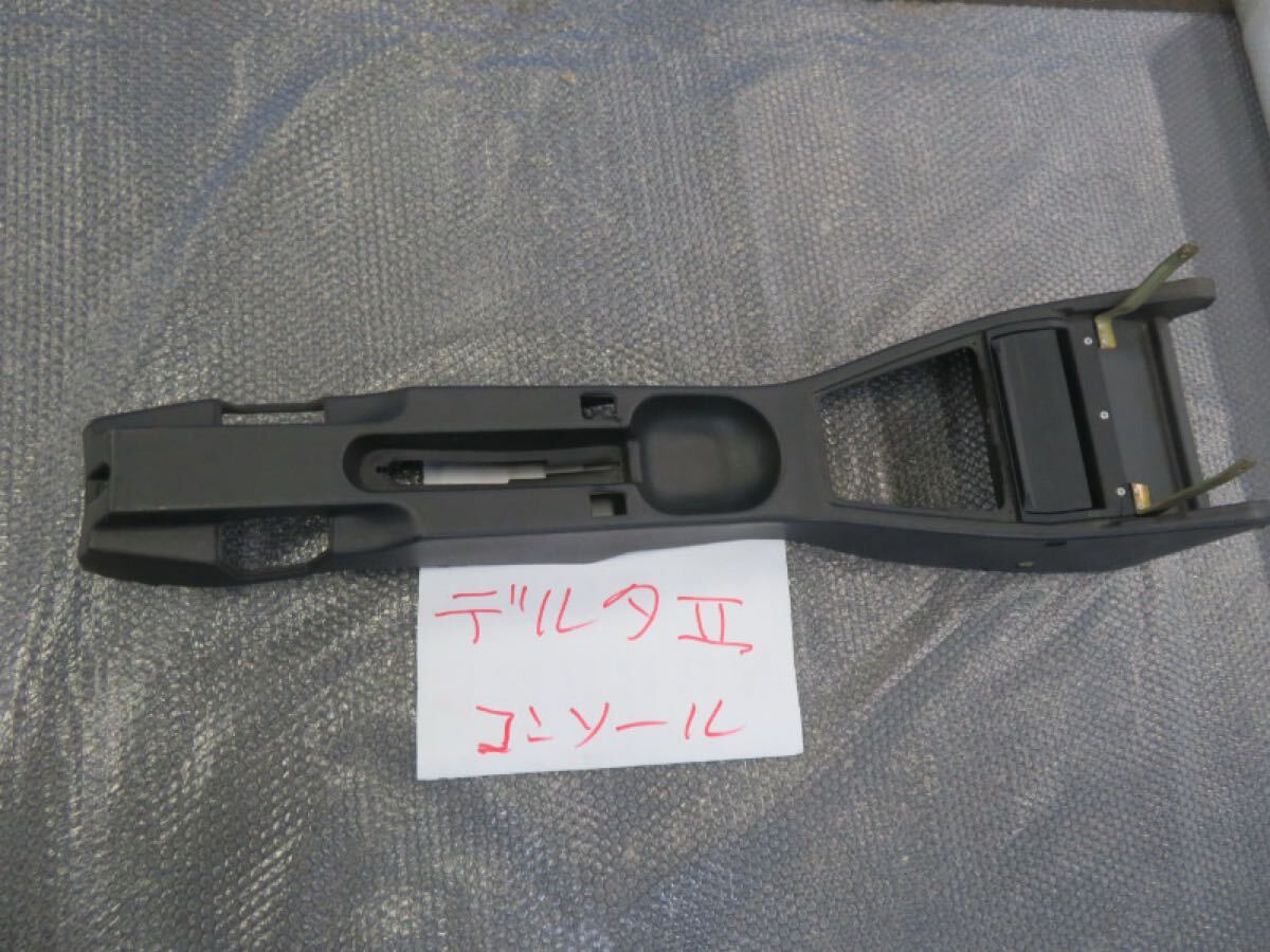 ＠デルタ２・Ｌ３１Ｅ５・コンソール＠