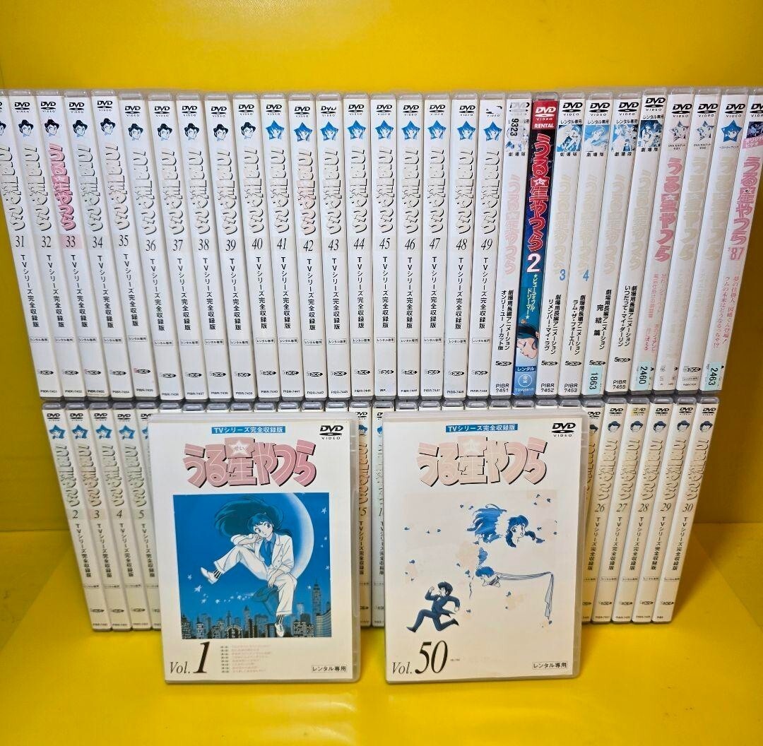 新品ケース交換済み　うる星やつら 　DVD 全60巻セット