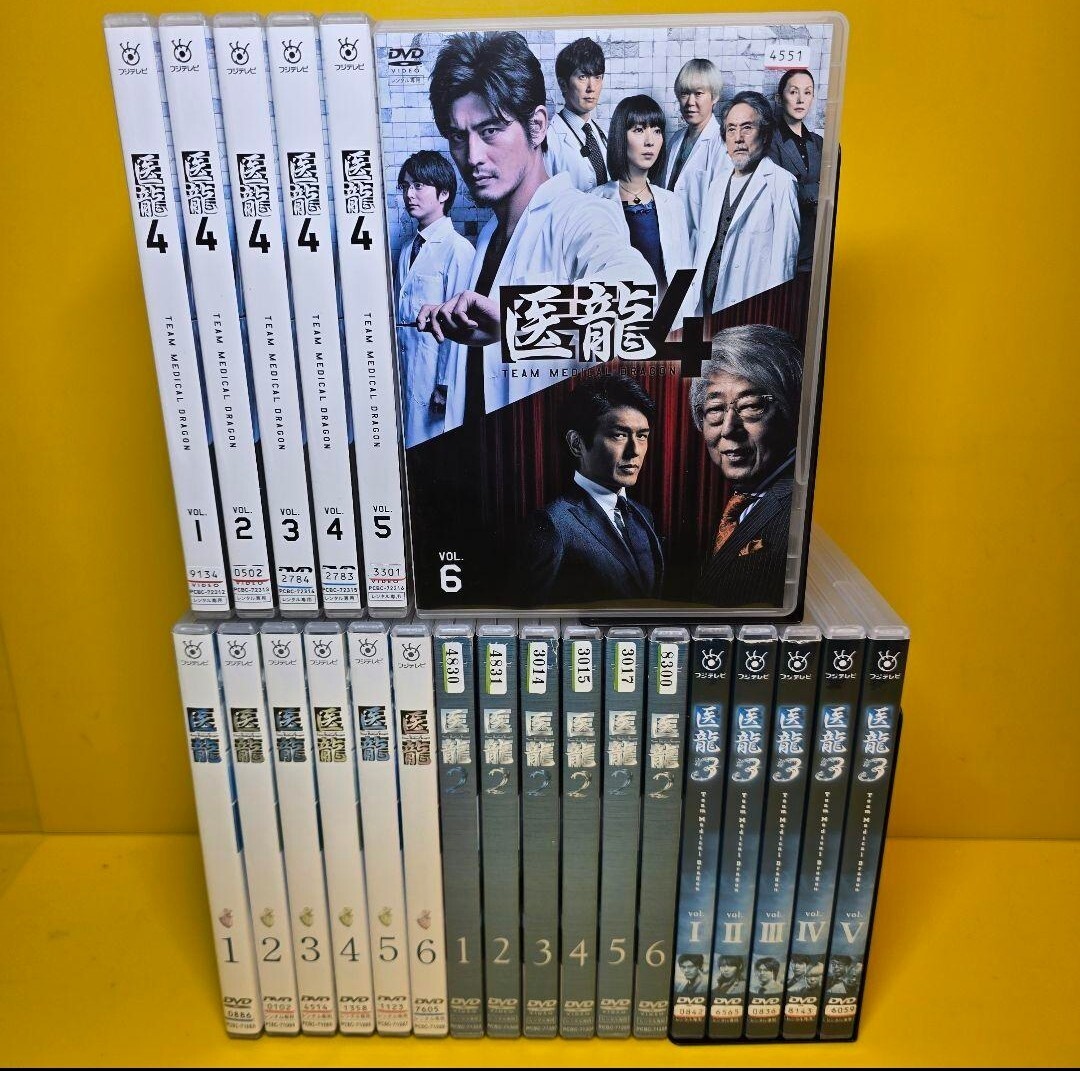 新品ケース交換済み　医龍～Team Medical Dragon～ DVD シリーズ全23巻セット