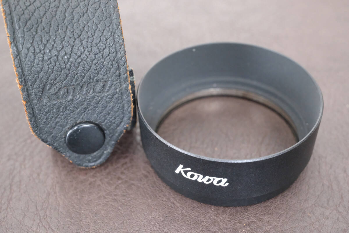 【希少】Kowa フード 51mm