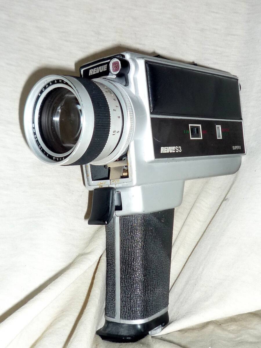 8ミリカメラ REVUE S3(動作品)ジャンク