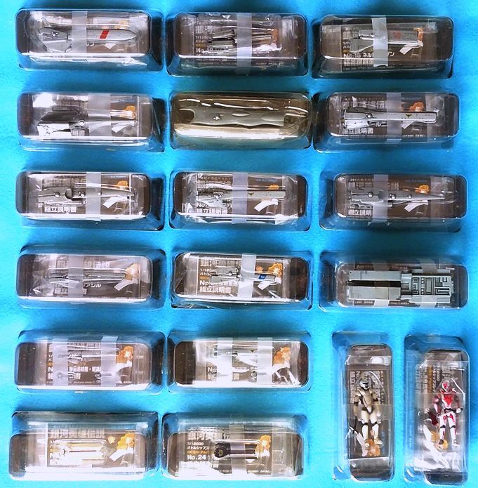 ★ ☆同梱OK☆【旗艦多数】銀河英雄伝説 バトルシップコレクション ベイオウルフ,ベルリン,シュターデン艦,ニュルンベルグ等 18セット ★