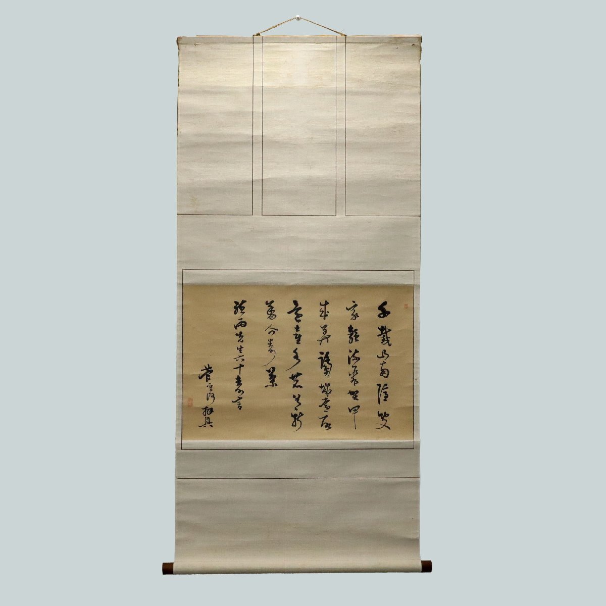 {$data['title']拍卖