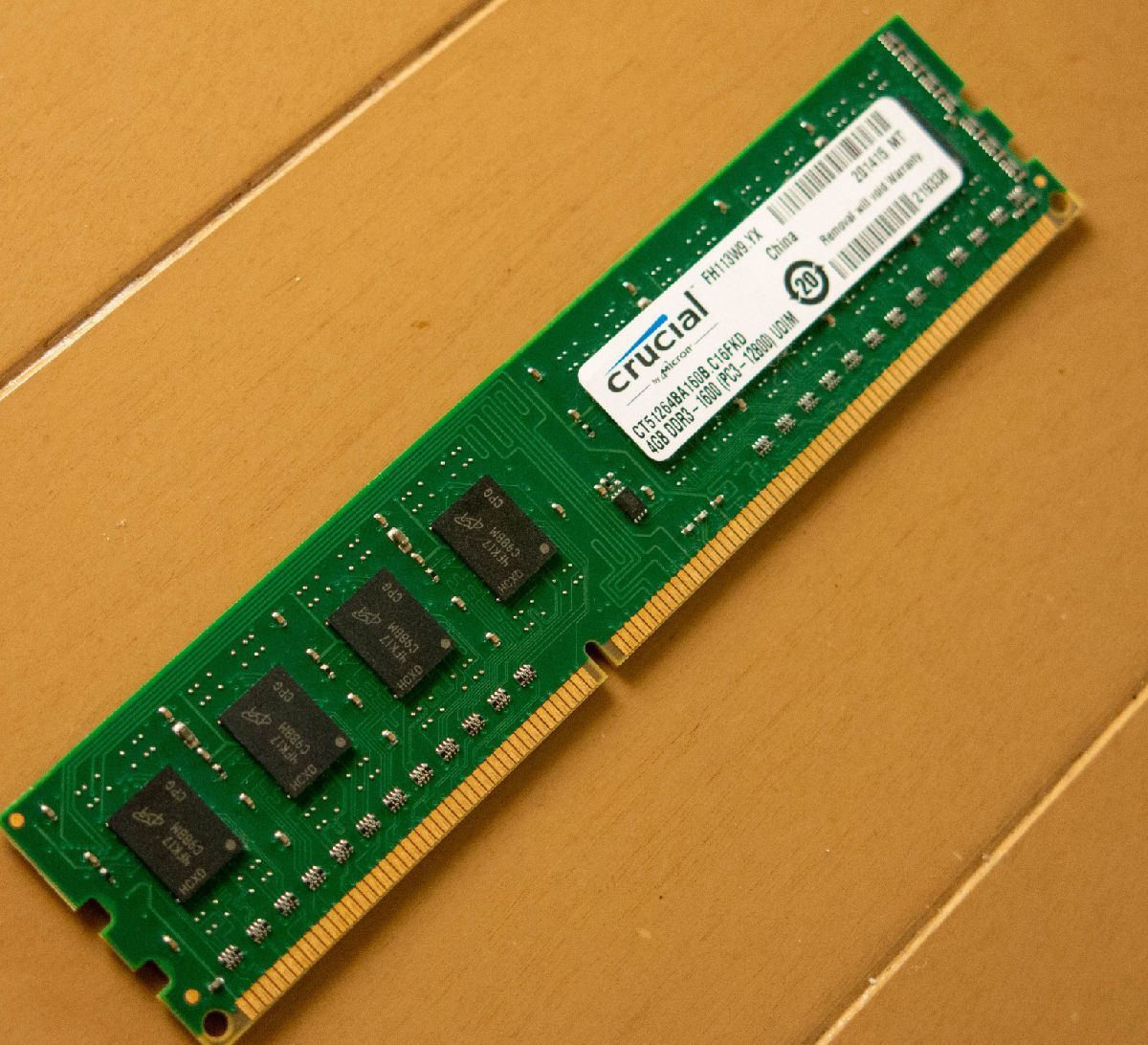 【即決！送料込!】CRUCIAL 4GB R3-1600(PC3-12800) CT51264BA-160B デスクトップPCメモリ