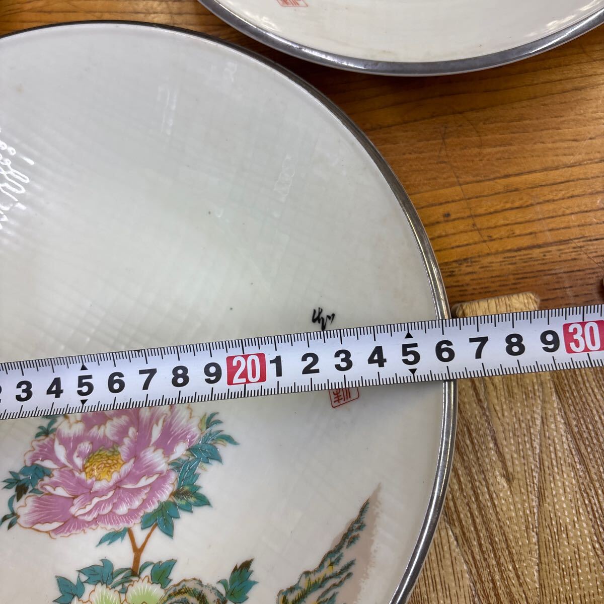 {$data['title']拍卖