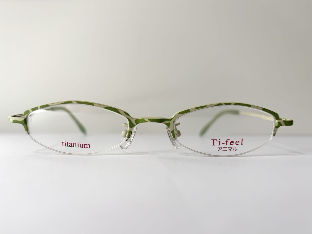 Ti-feel 眼鏡　新品　未使用　日本製　鯖江　レディース　メタル　緑　グリーン　フレーム　ナイロール　ハーフリム　めがね　メガネ