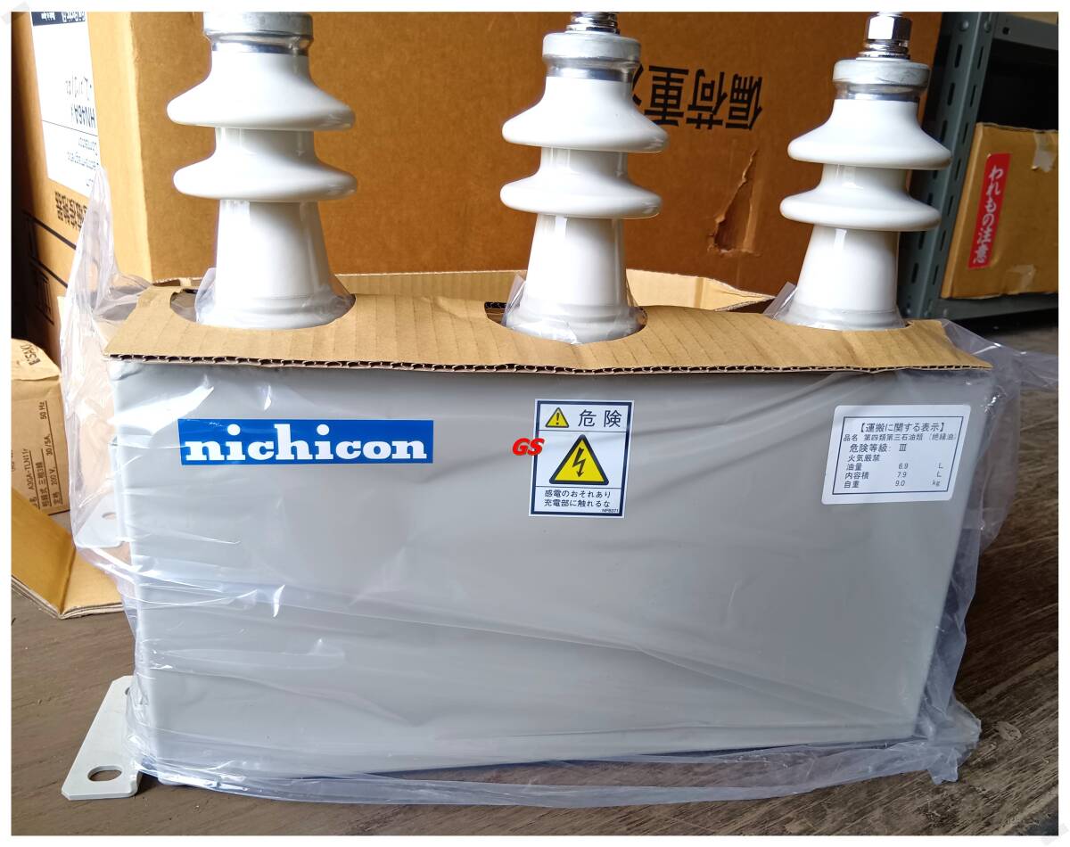 ①ニチコンnichicon サージ吸収用コンデンサ　AF6620R3TC6R 6600V 未使用