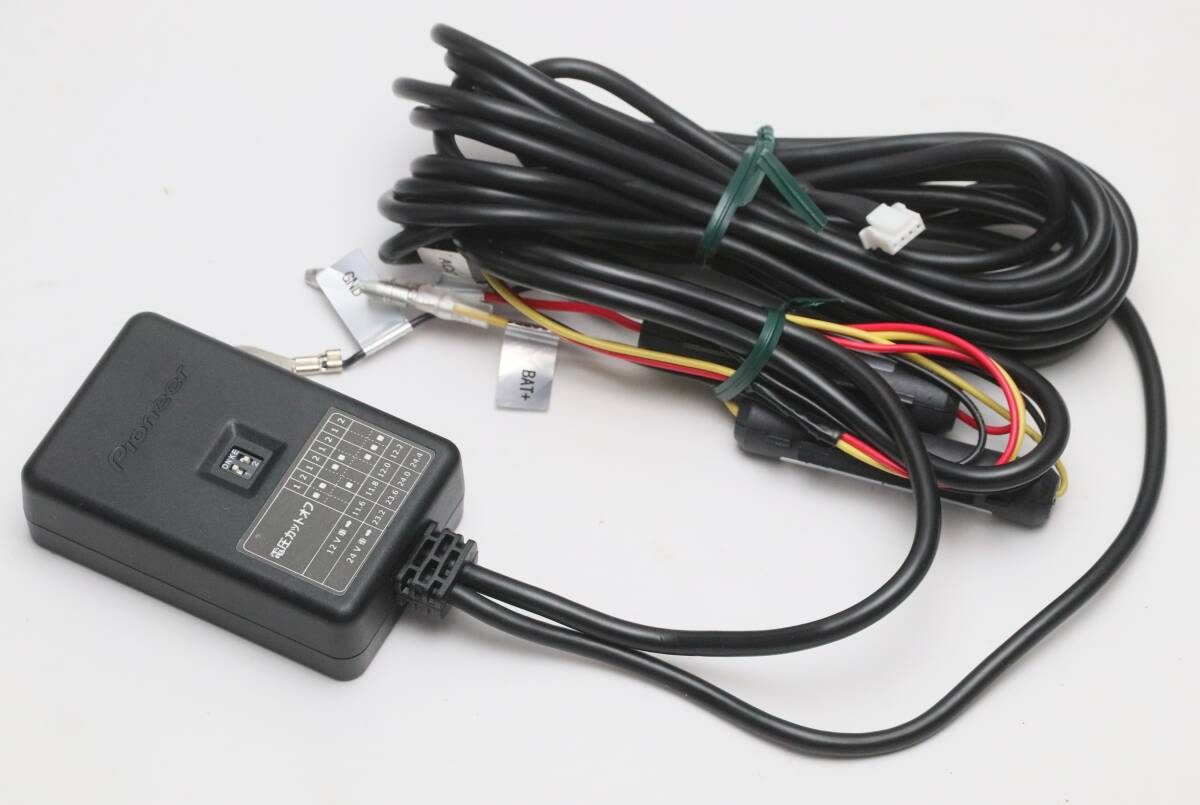 カロッツェリア NP-BD001 駐車監視用電源ケーブル 中古