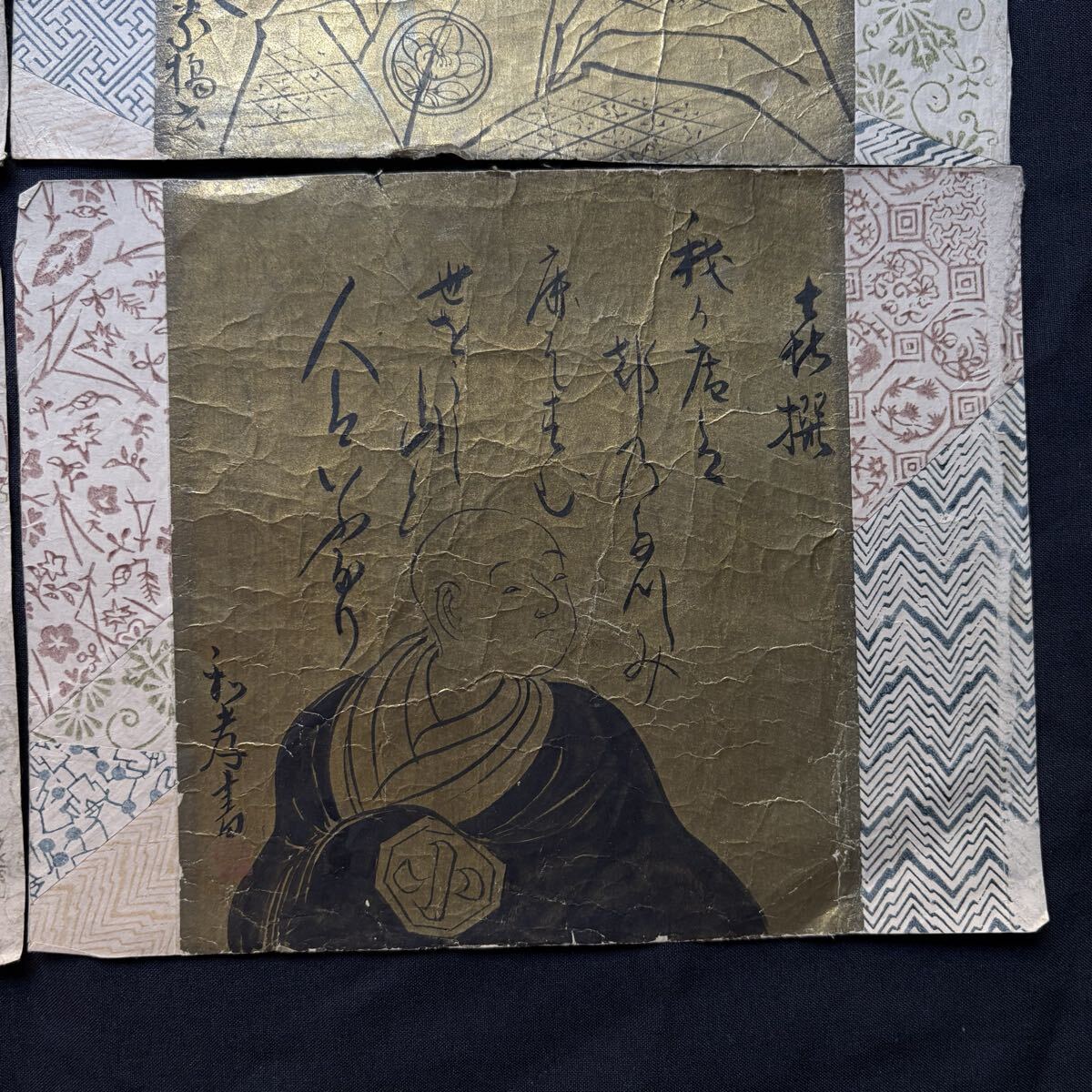 {$data['title']拍卖