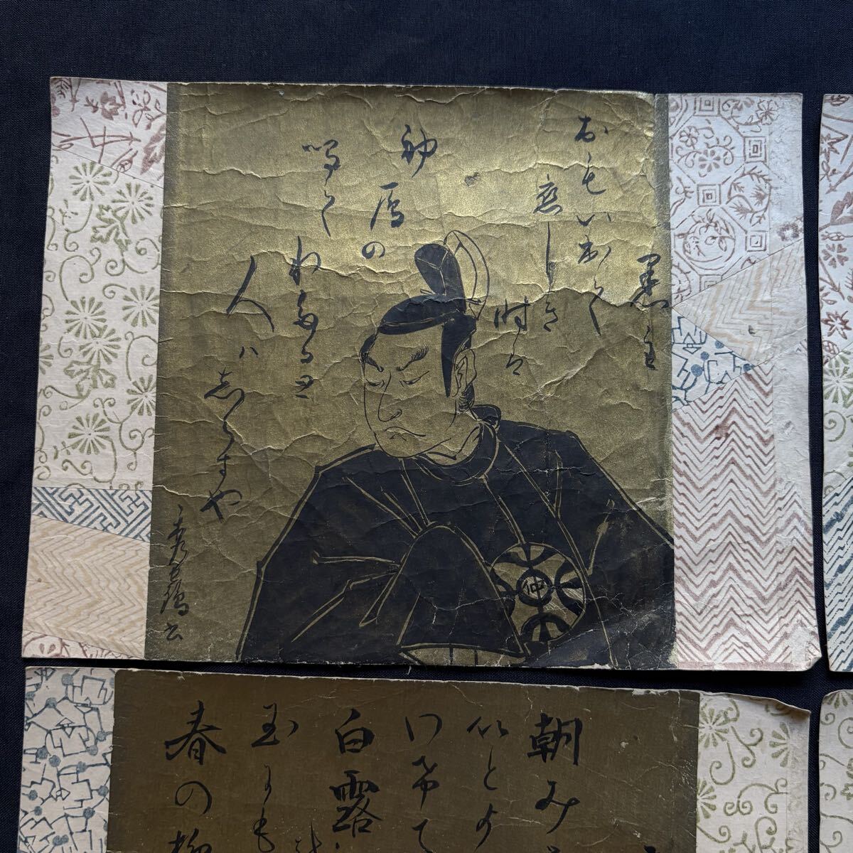 {$data['title']拍卖