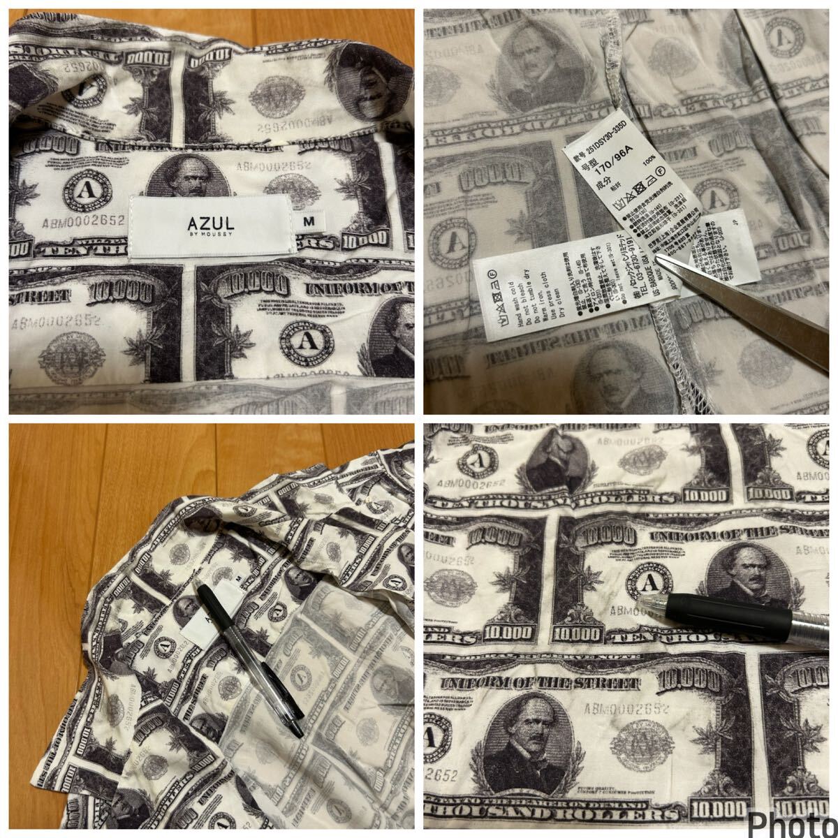 {$data['title']拍卖