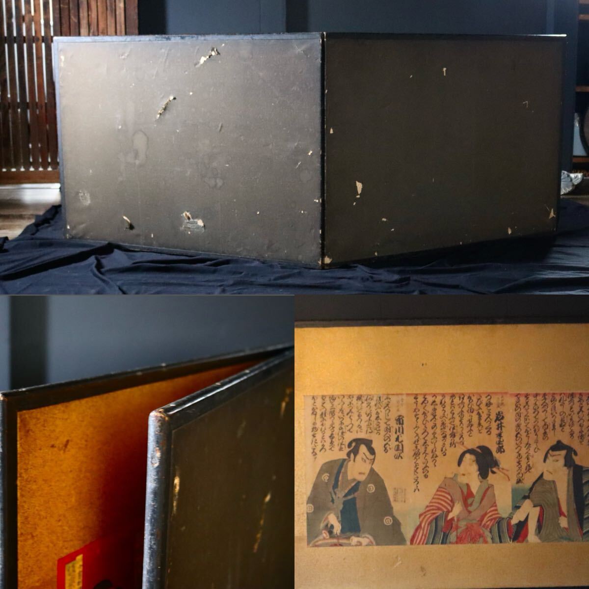 {$data['title']拍卖