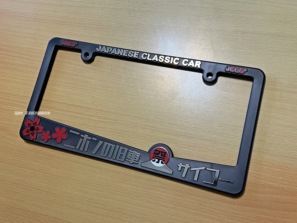J.C.C.S Japanese Classic Car Show ナンバーフレーム ライセンスフレーム USDM北米JDM TOYOTAトヨタ NISSAN日産 HONDAホンダ マツダ 旧車