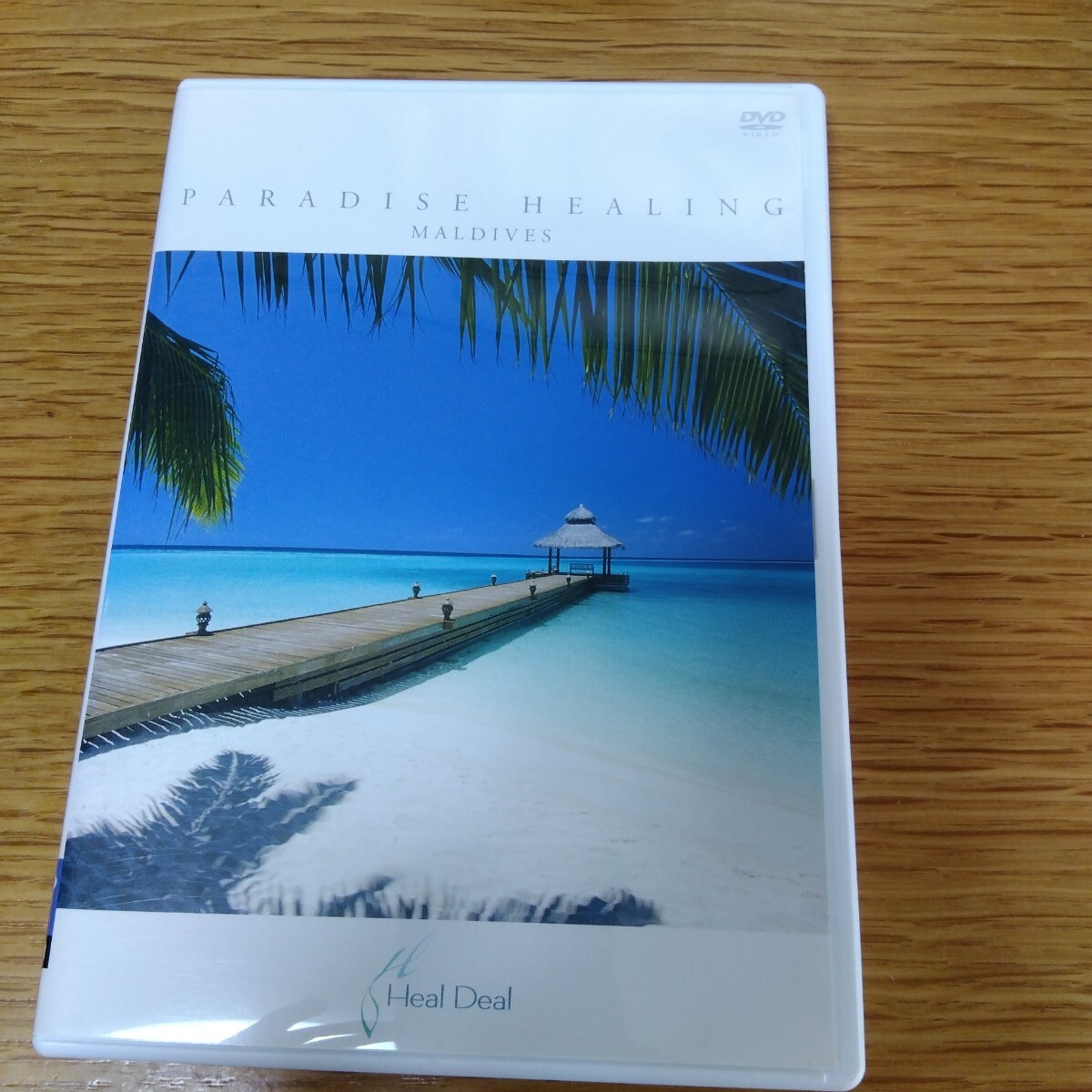 PARADISE HEALING MALDIVES DVD パラダイス ヒーリング モルディブ 癒し 海 波 音 リラックス
