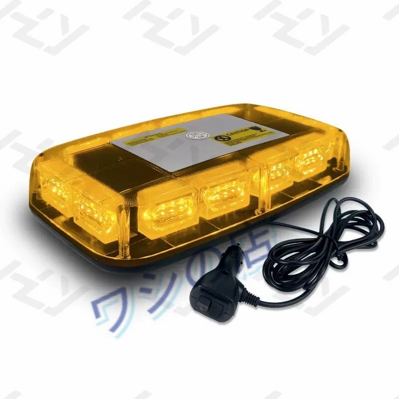 LED 回転灯 48W 12V 24V パトランプ 黄色 アンバー 48LED 作業灯 ライト シガーソケット電源 警告灯 車 船舶 パトロール車 重機